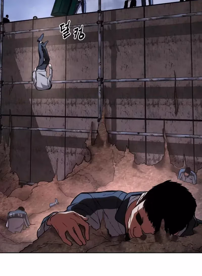 Read Baek XX Manga Online