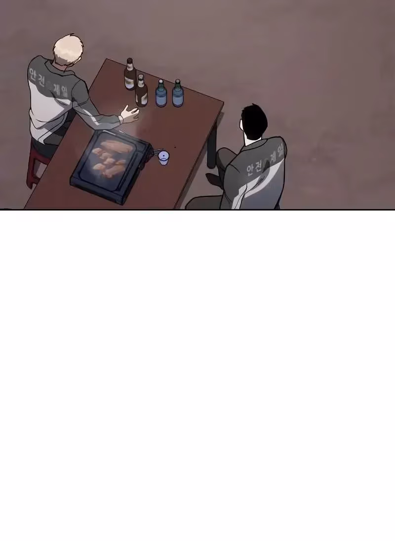 Read Baek XX Manga Online