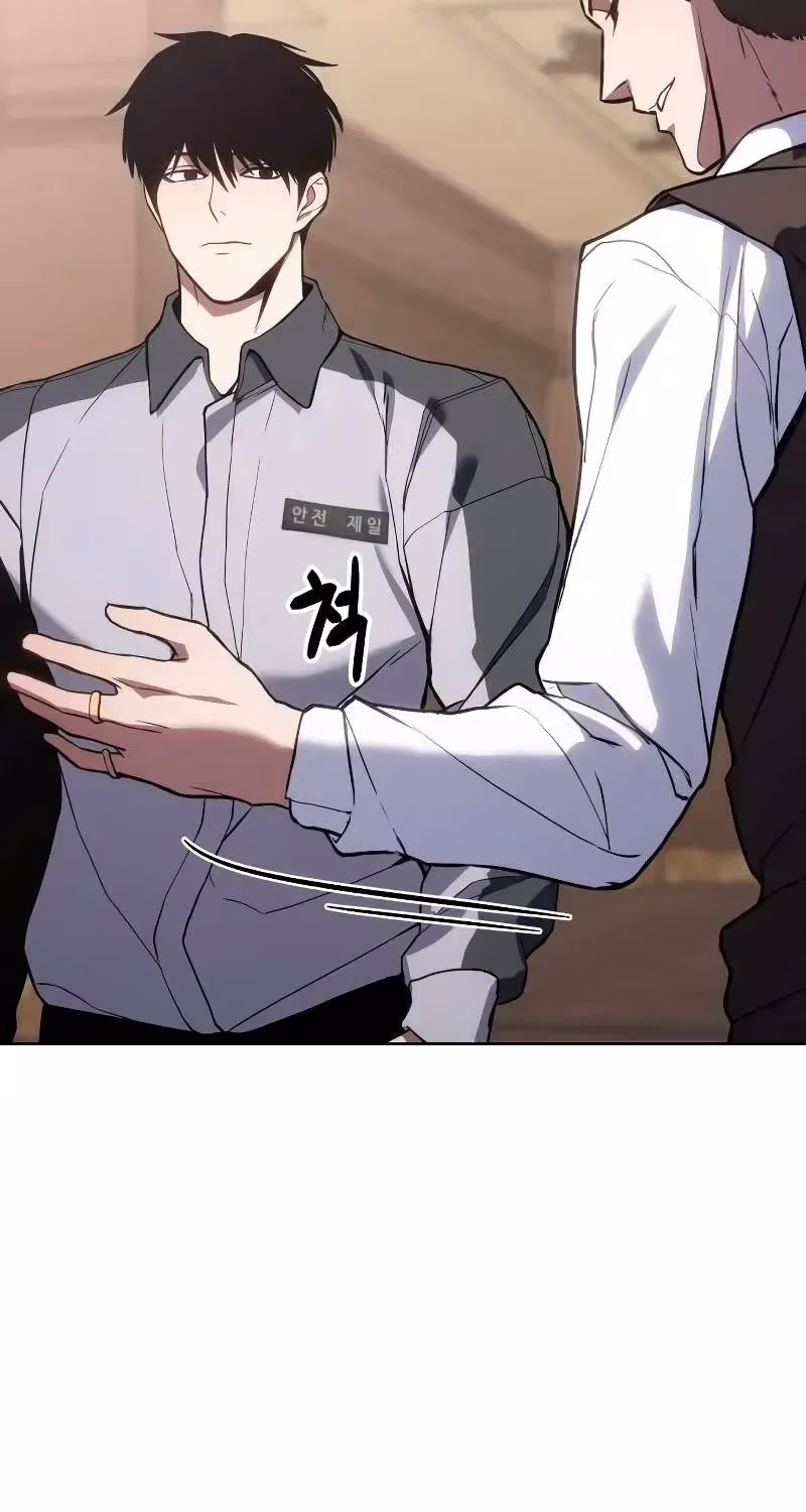Read Baek XX Manga Online