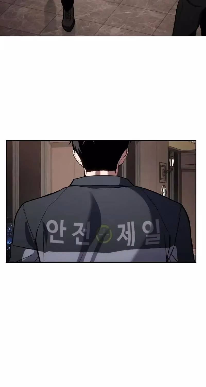 Read Baek XX Manga Online