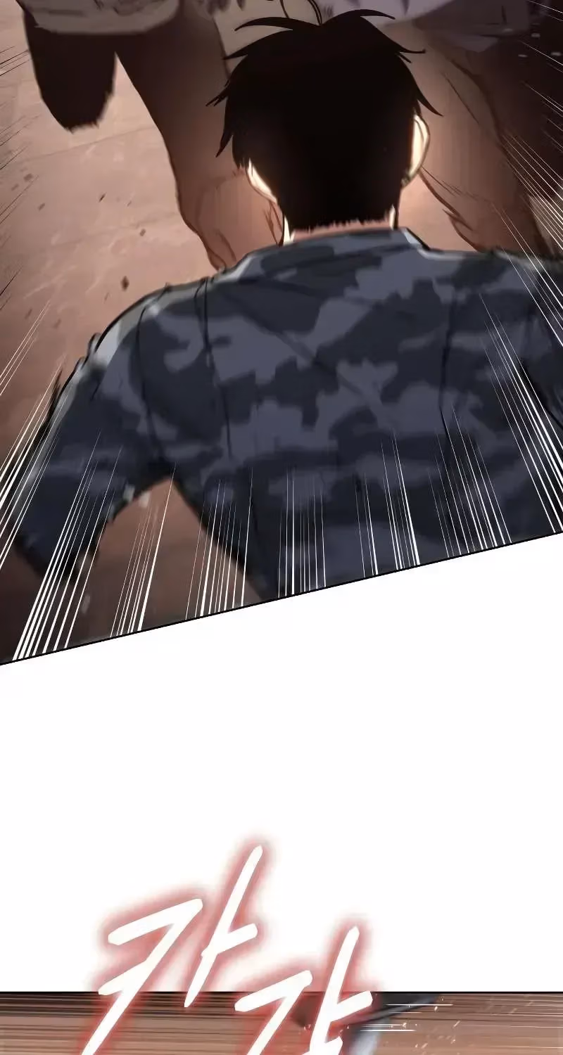 Read Baek XX Manga Online