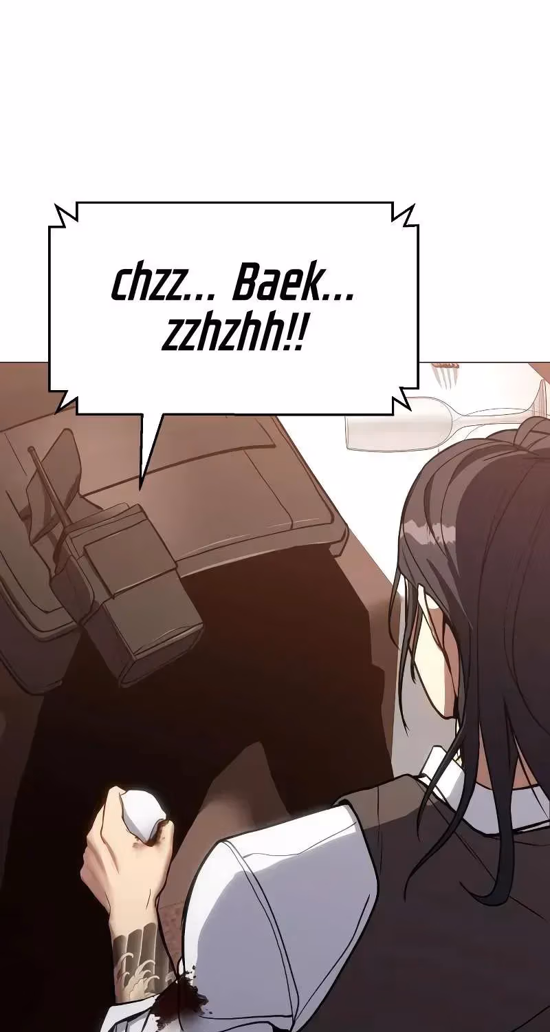 Read Baek XX Manga Online