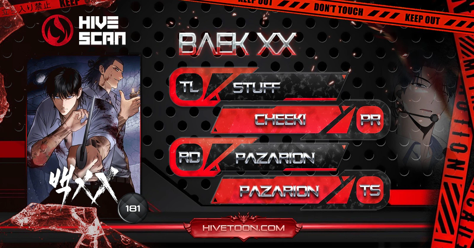 Read Baek XX Manga Online