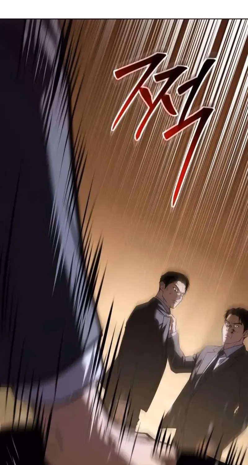 Read Baek XX Manga Online