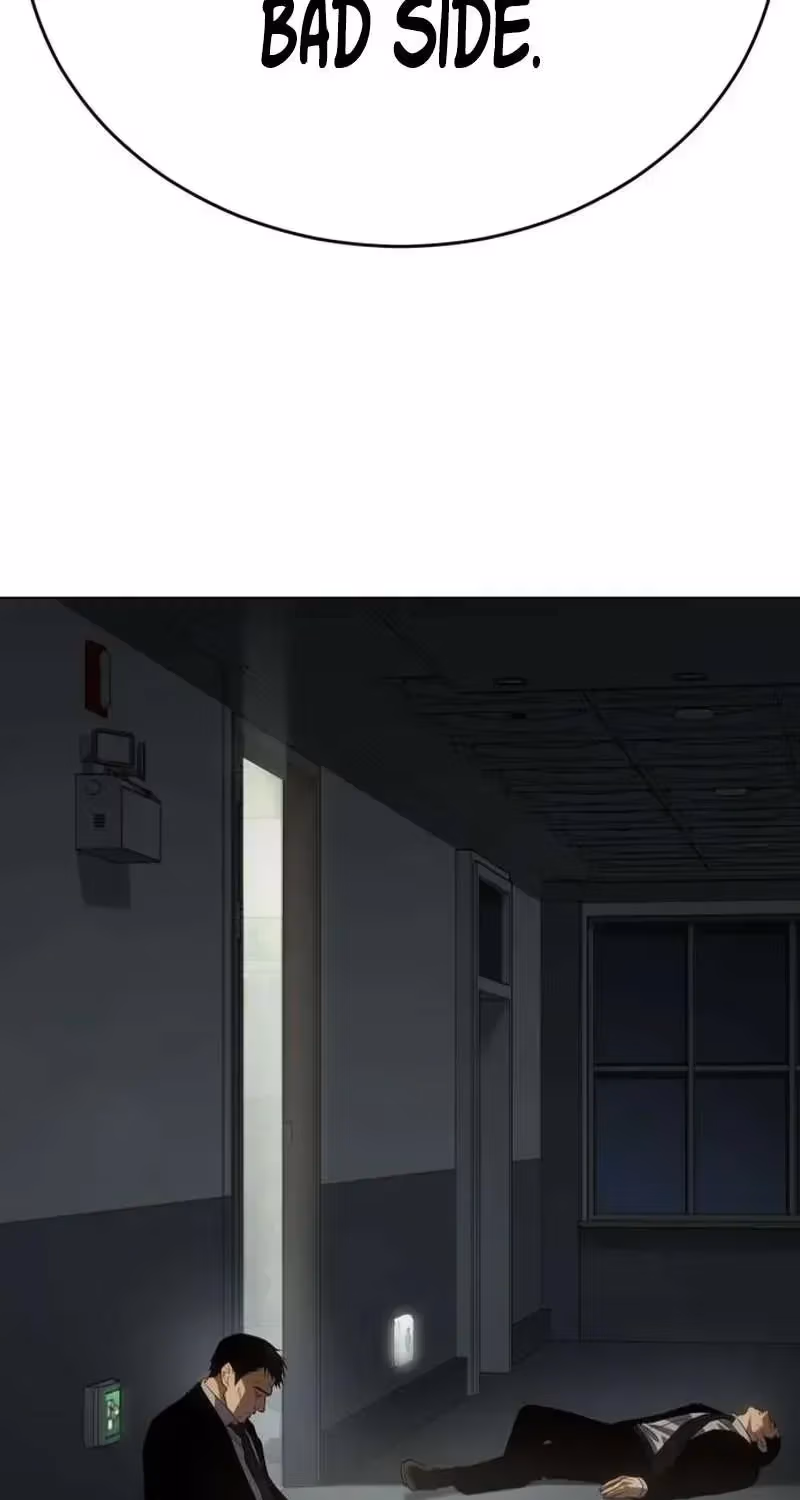 Read Baek XX Manga Online