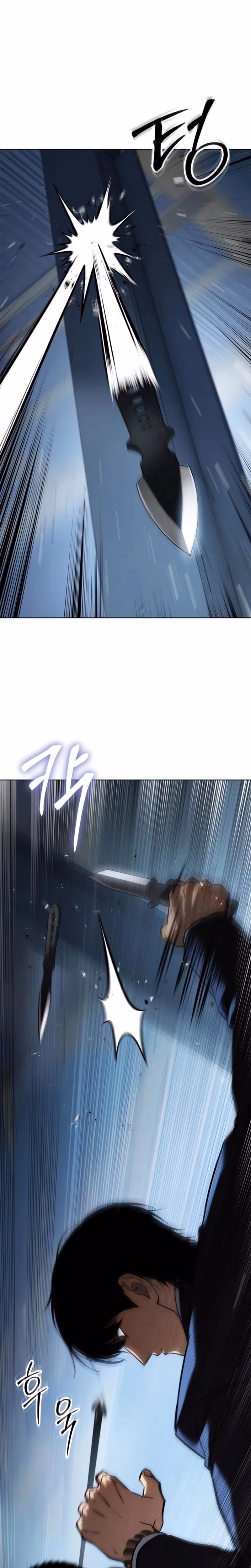 Read Baek XX Manga Online