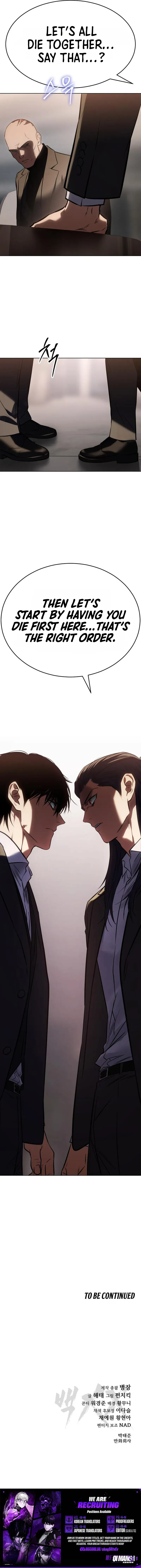 Read Baek XX Manga Online