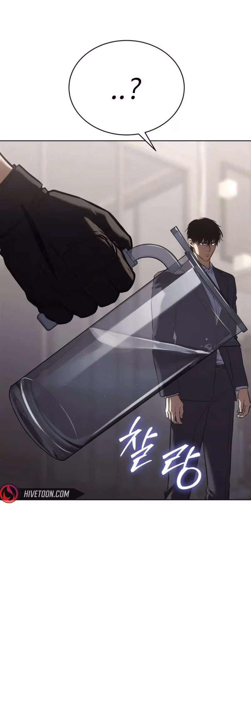Read Baek XX Manga Online