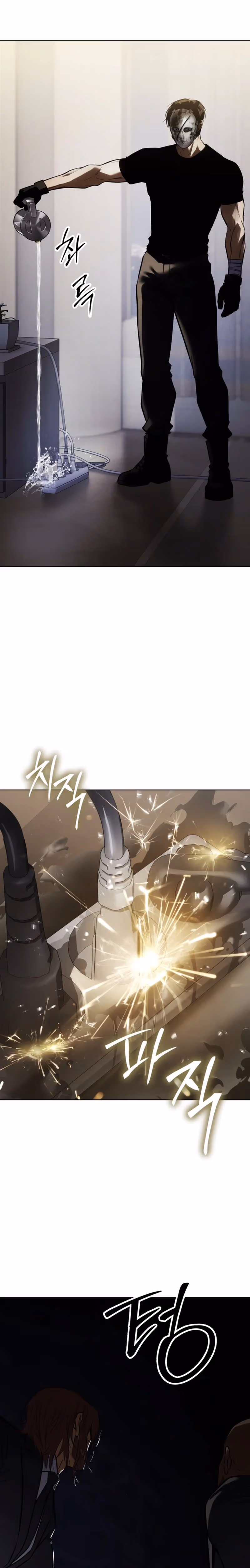 Read Baek XX Manga Online