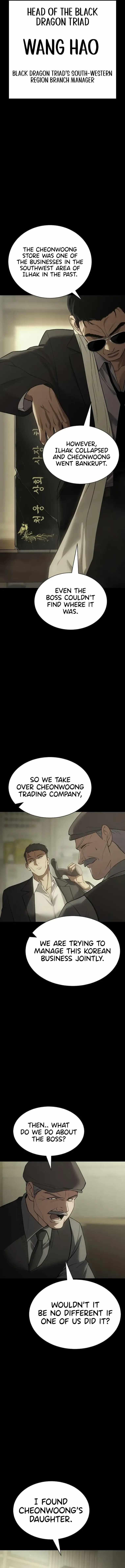 Read Baek XX Manga Online