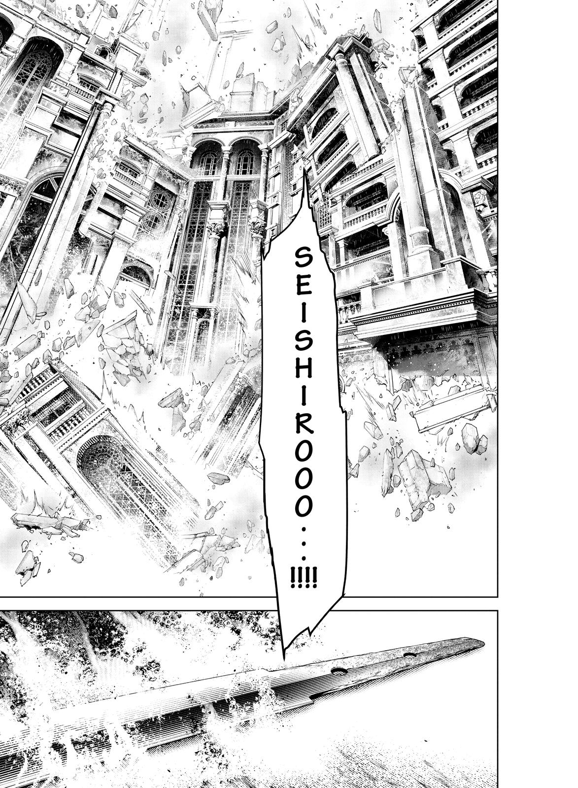Read Bakemonogatari Manga Online