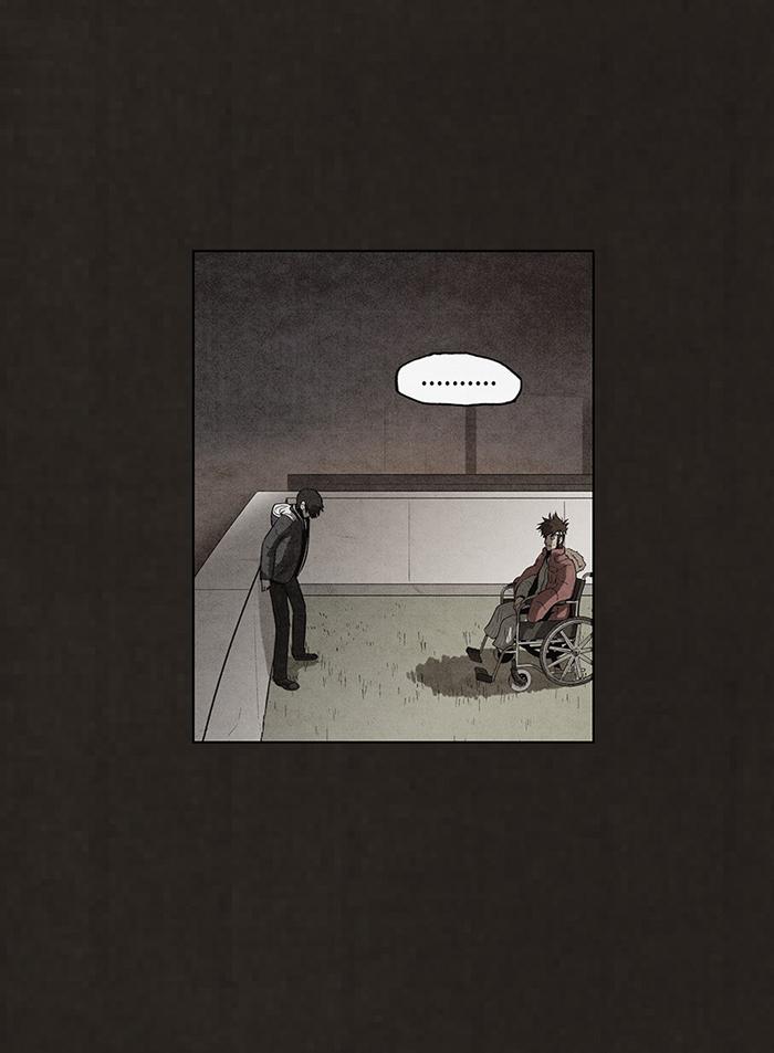 Read Bastard Manga Online