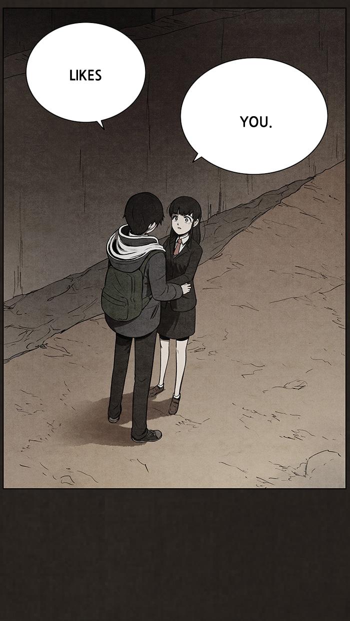 Read Bastard Manga Online