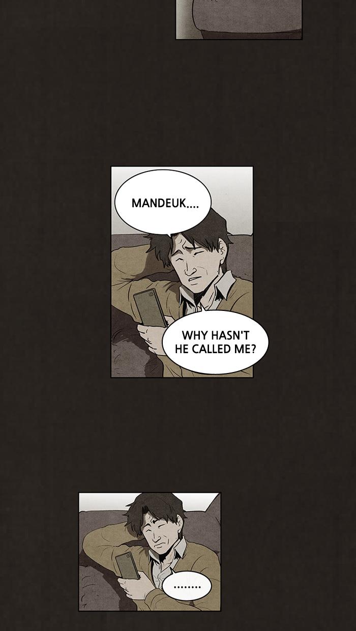 Read Bastard Manga Online
