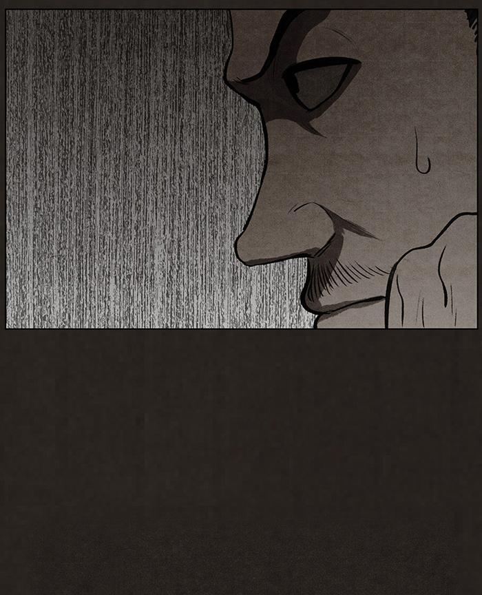 Read Bastard Manga Online