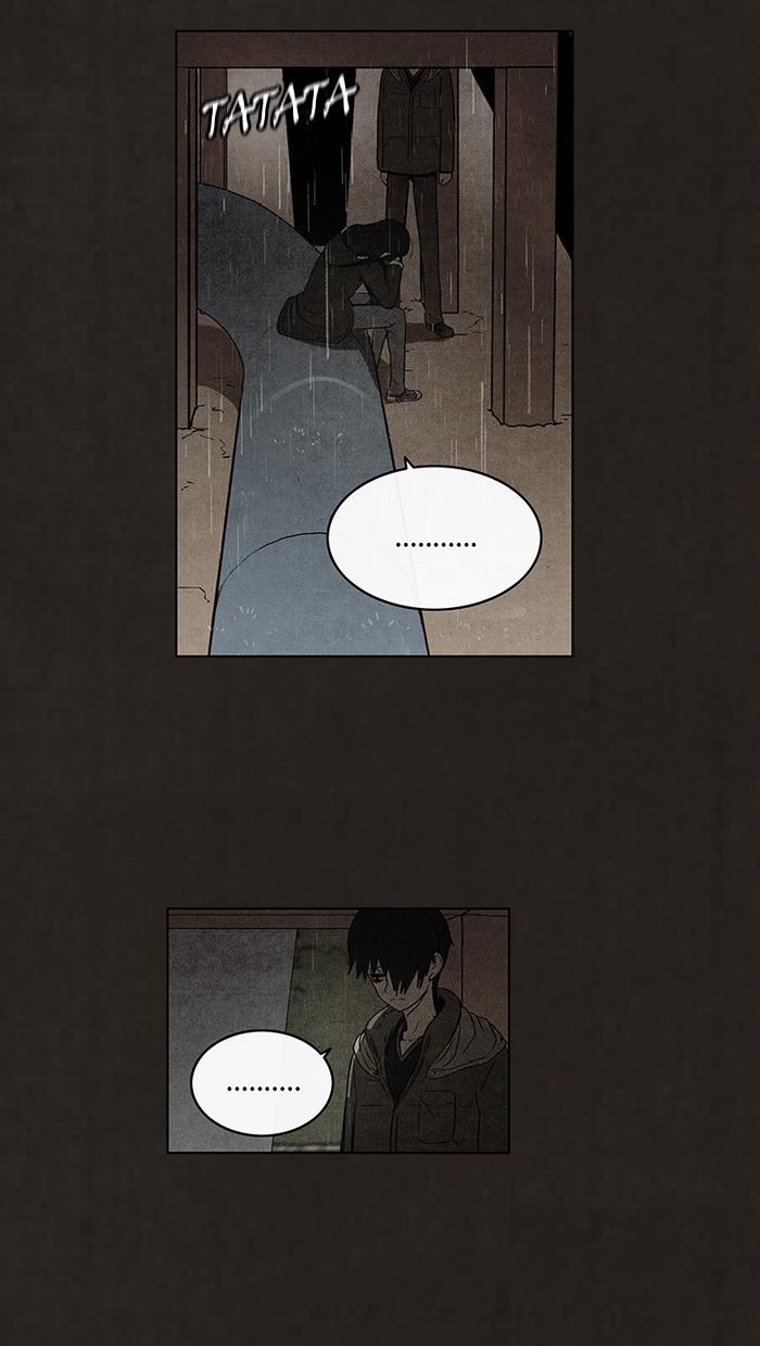 Read Bastard Manga Online