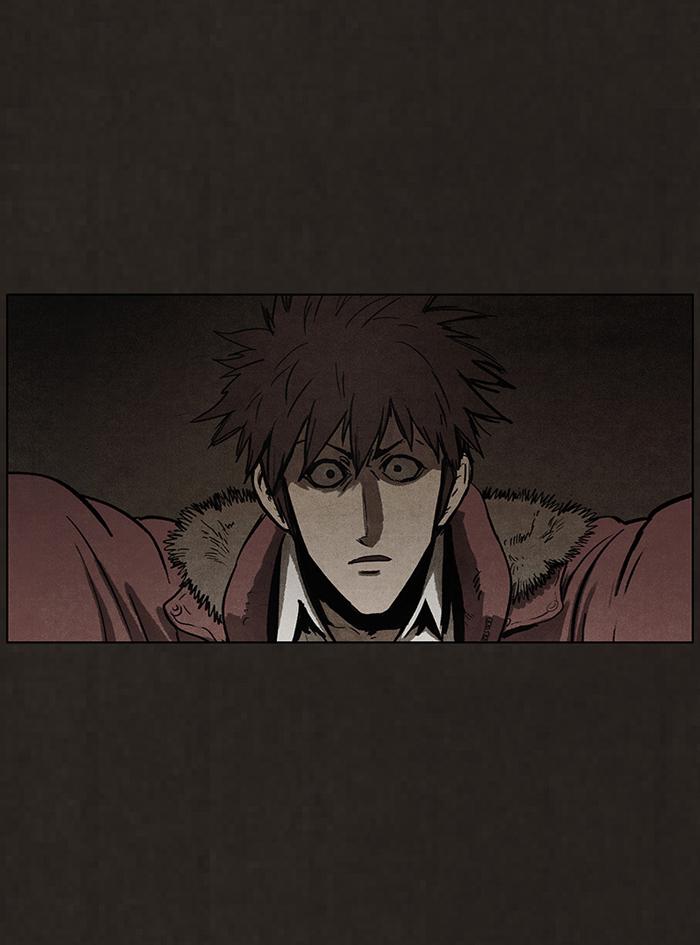 Read Bastard Manga Online
