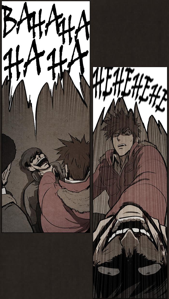 Read Bastard Manga Online
