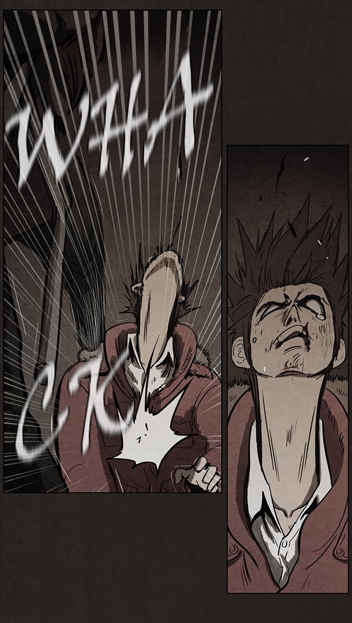 Read Bastard Manga Online