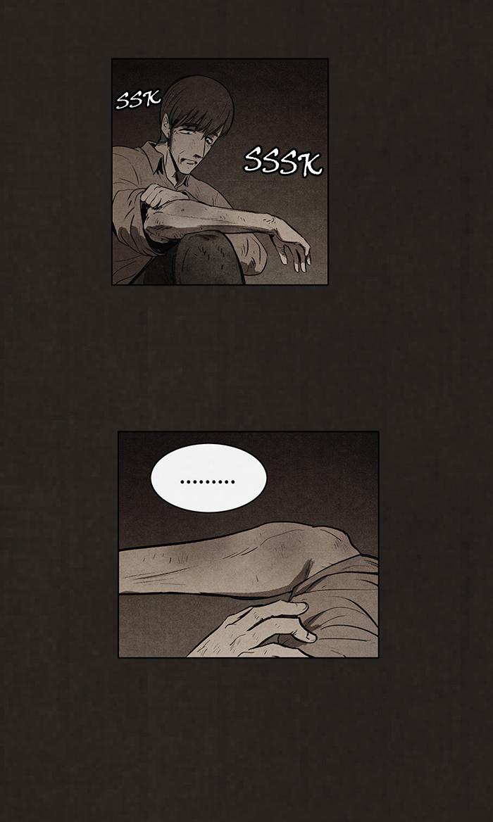 Read Bastard Manga Online