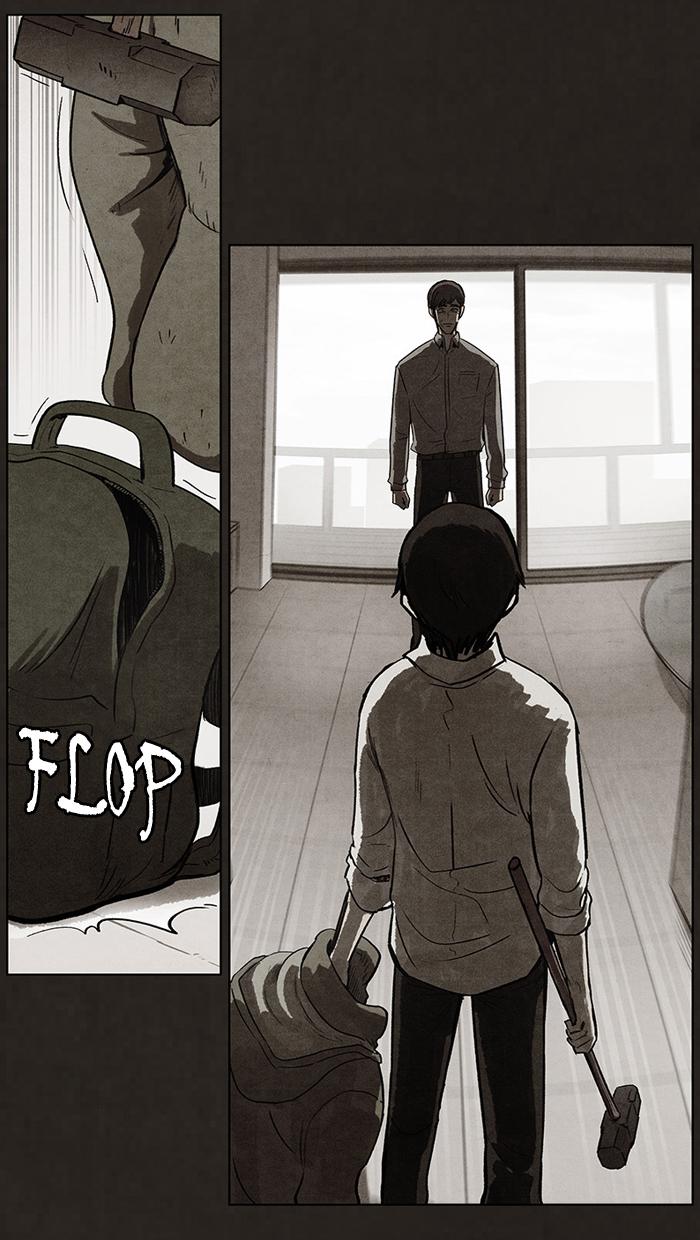 Read Bastard Manga Online