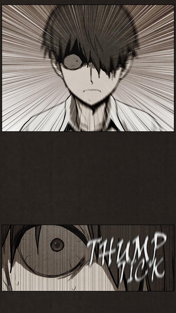 Read Bastard Manga Online