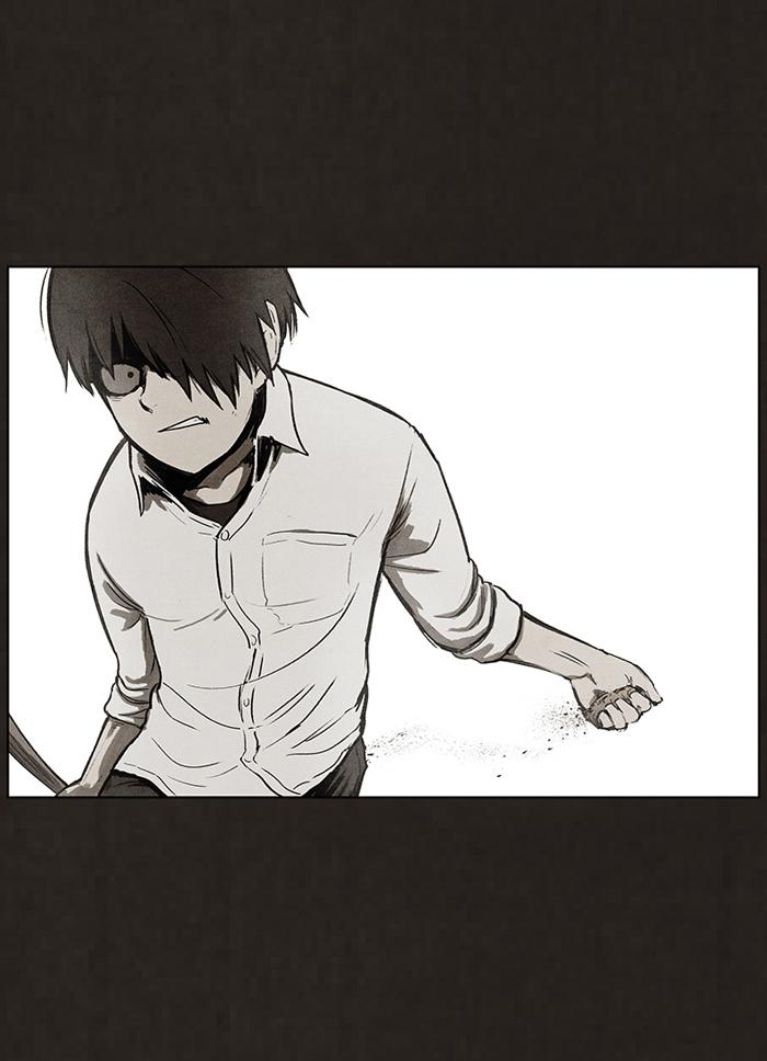 Read Bastard Manga Online