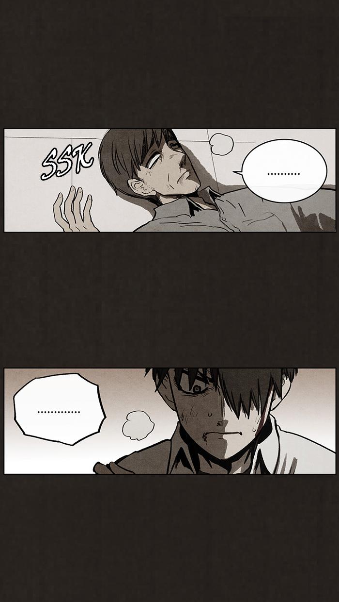 Read Bastard Manga Online