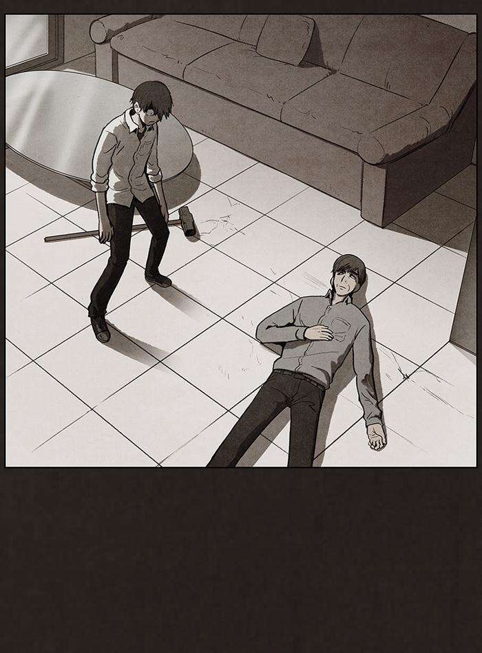 Read Bastard Manga Online