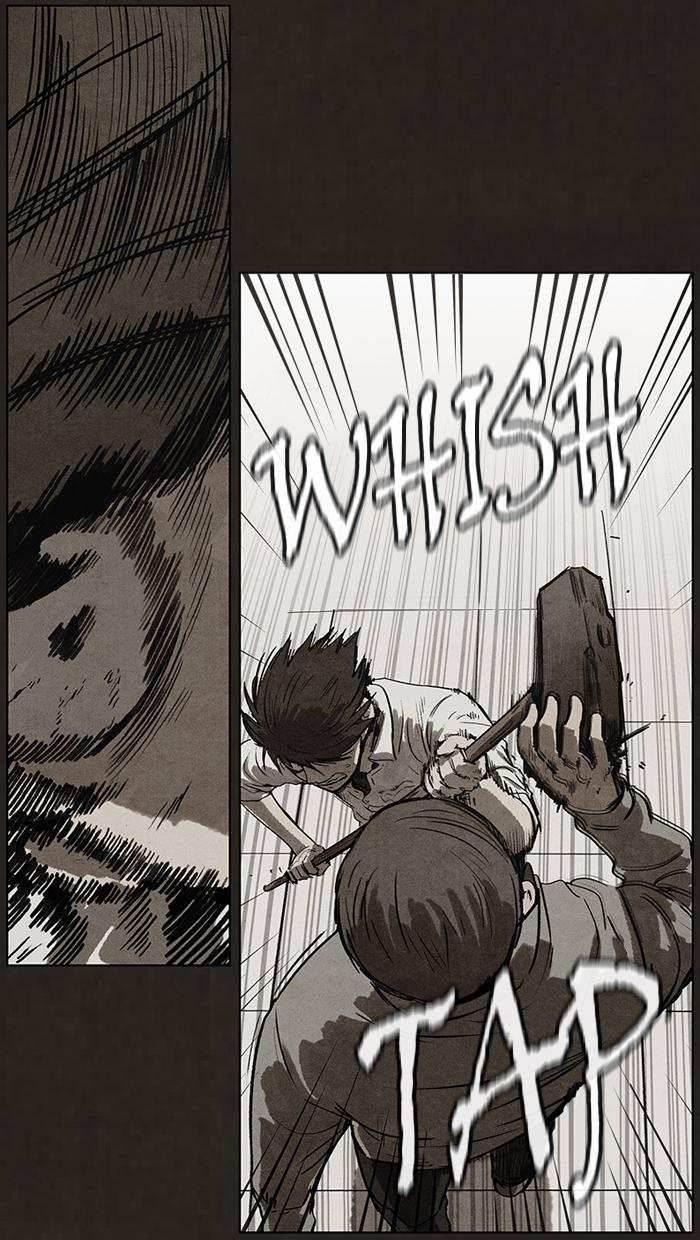 Read Bastard Manga Online