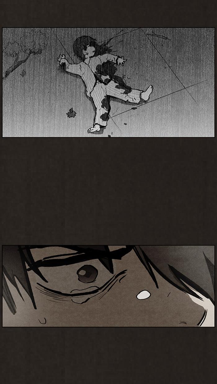 Read Bastard Manga Online