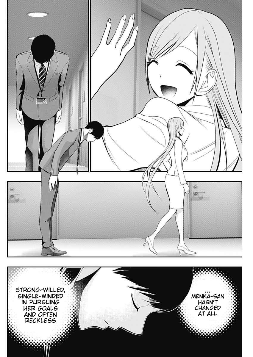 Read Batsu-Hare Manga Online