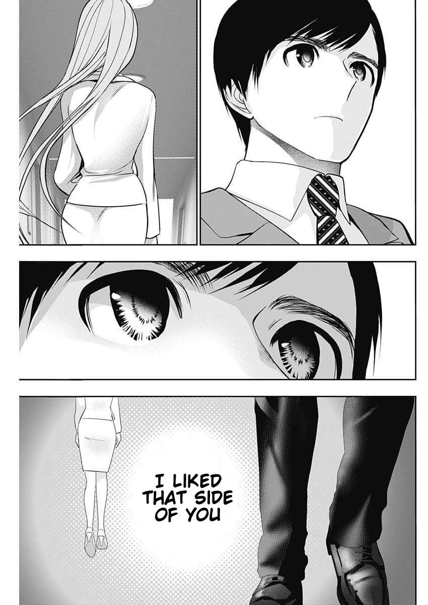 Read Batsu-Hare Manga Online
