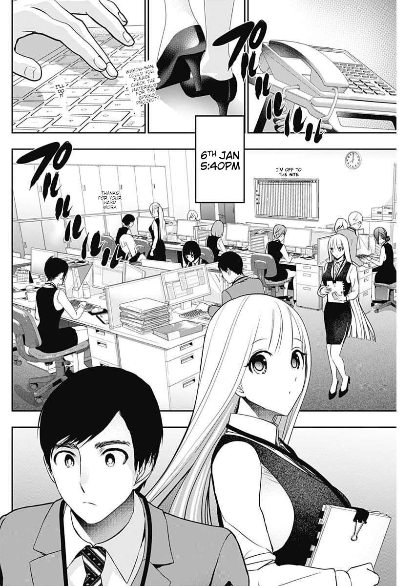 Read Batsu-Hare Manga Online