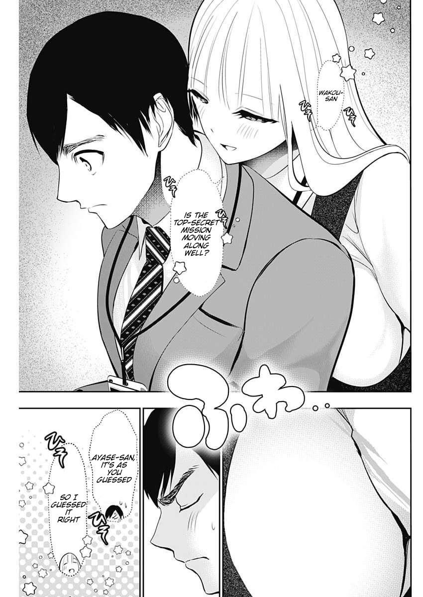 Read Batsu-Hare Manga Online