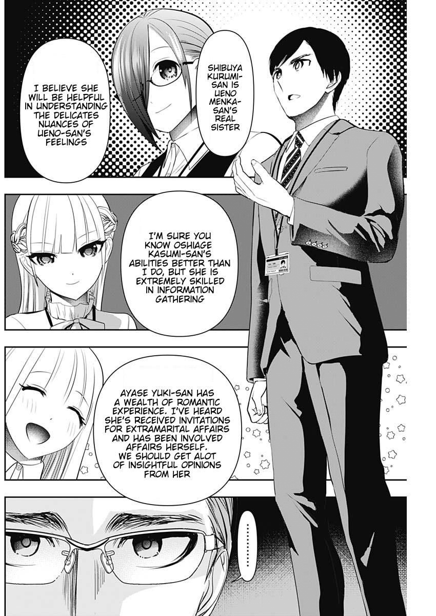 Read Batsu-Hare Manga Online