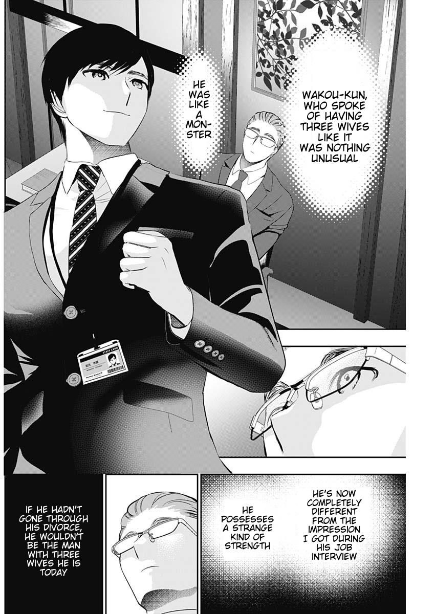 Read Batsu-Hare Manga Online