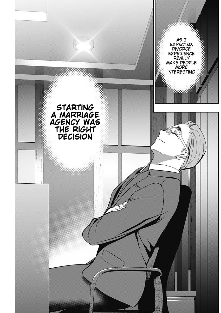 Read Batsu-Hare Manga Online