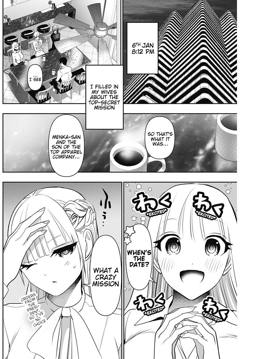 Read Batsu-Hare Manga Online