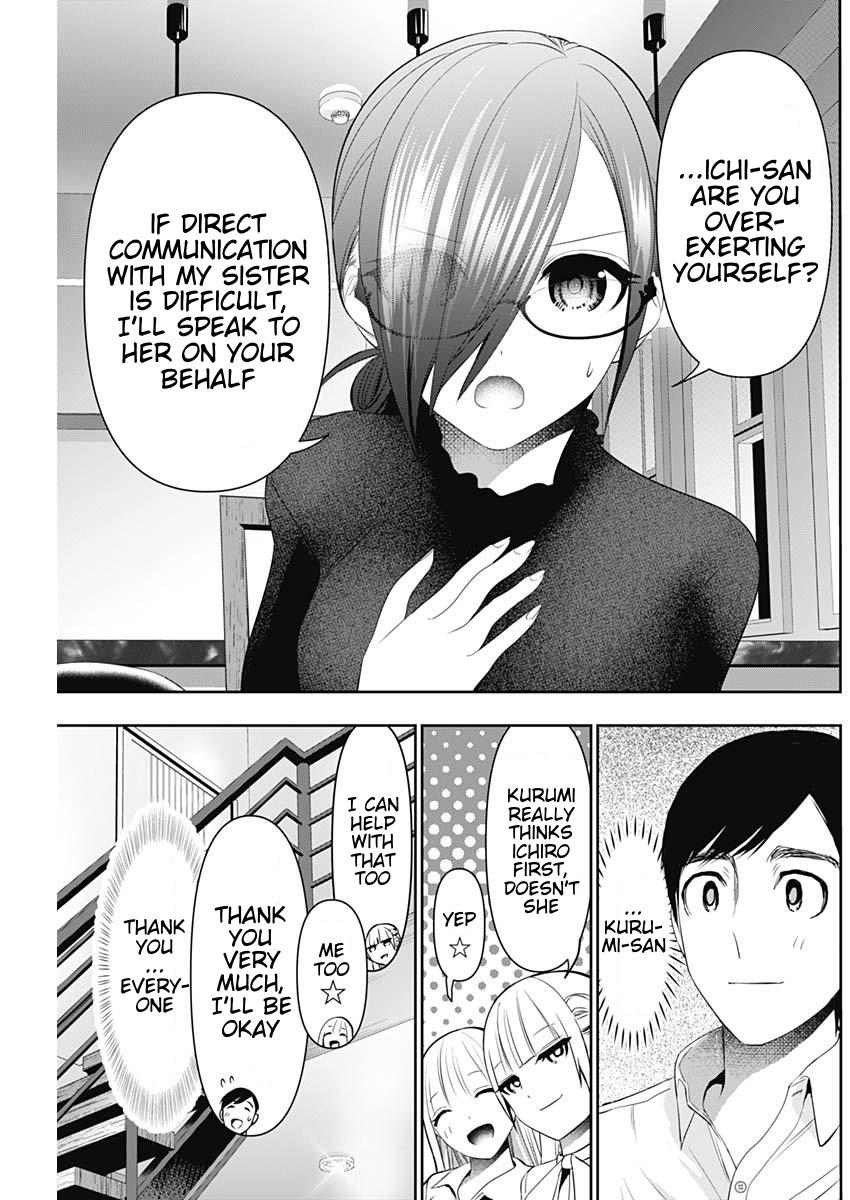 Read Batsu-Hare Manga Online