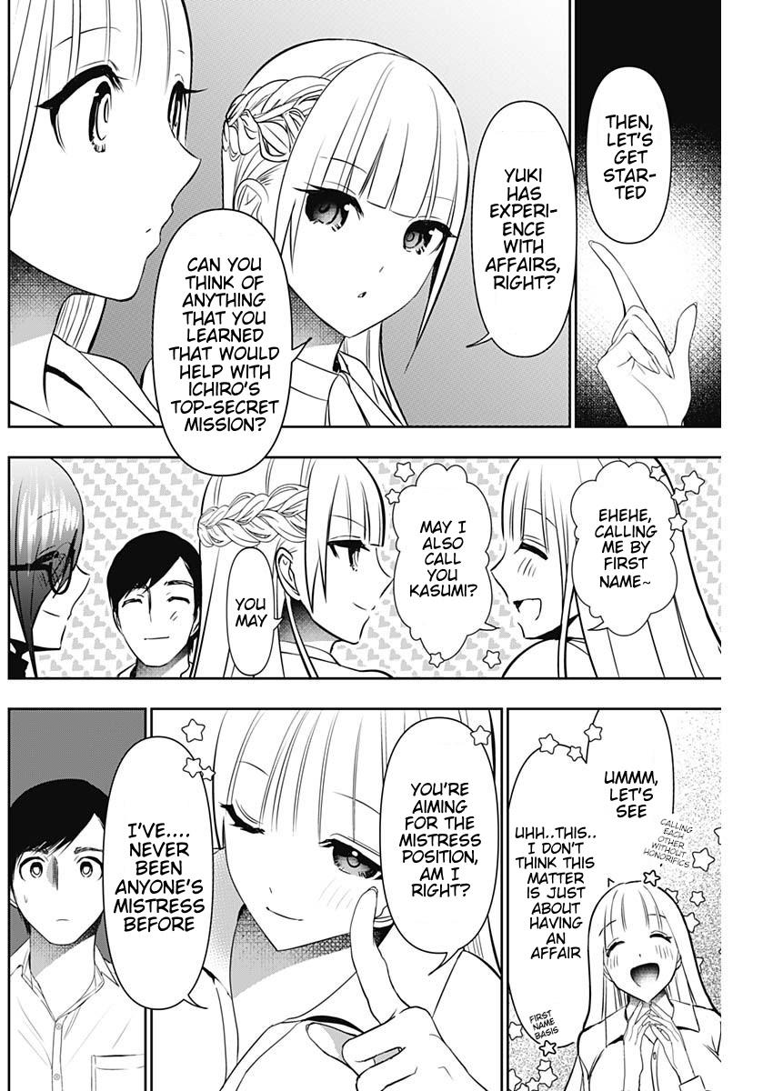 Read Batsu-Hare Manga Online