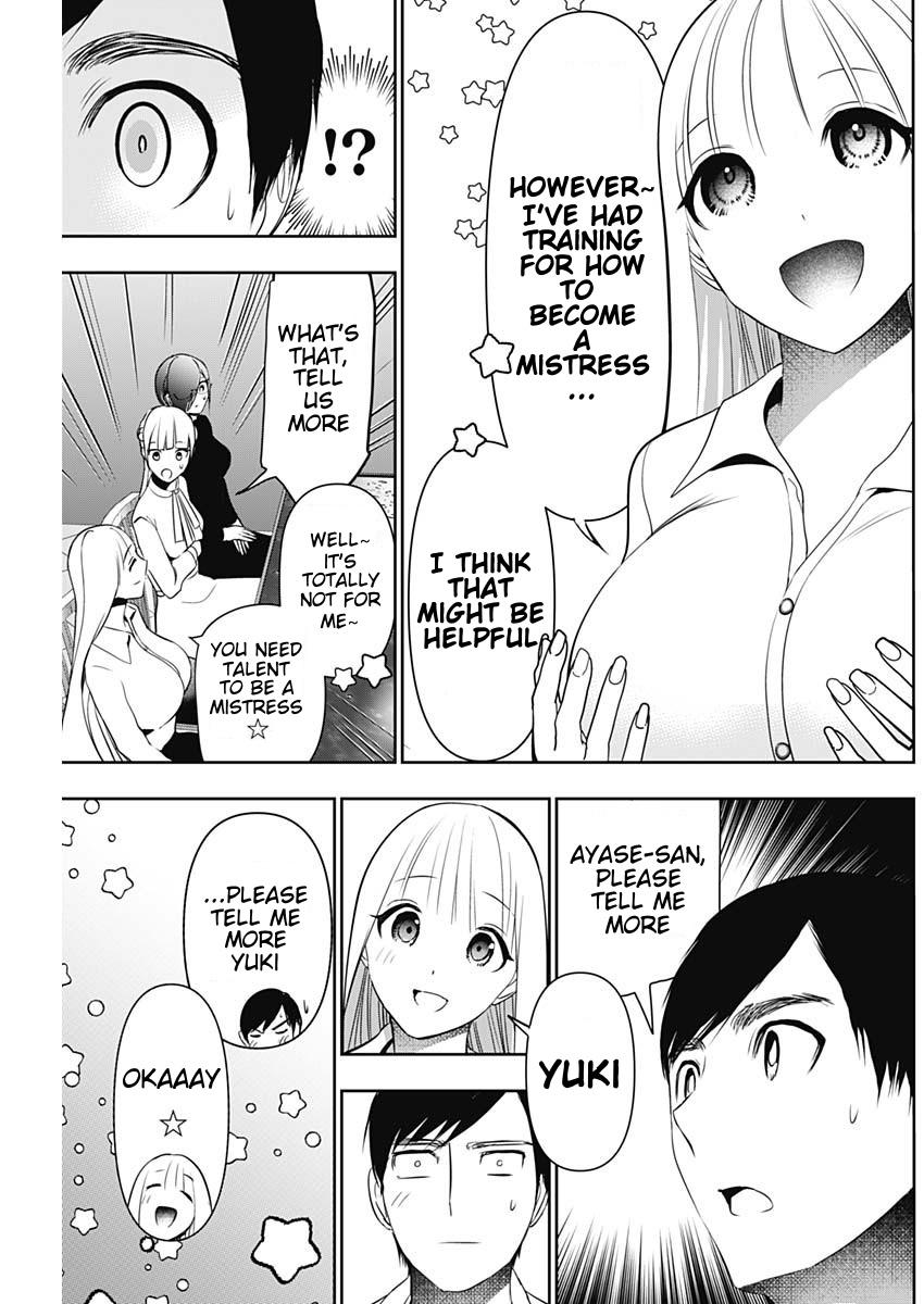 Read Batsu-Hare Manga Online