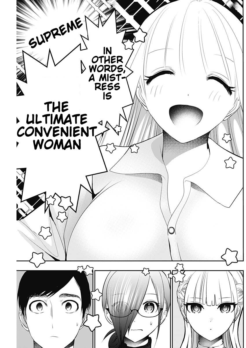 Read Batsu-Hare Manga Online