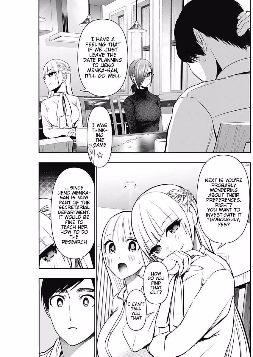 Read Batsu-Hare Manga Online