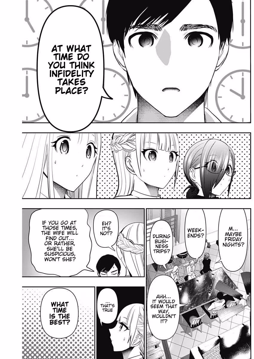 Read Batsu-Hare Manga Online