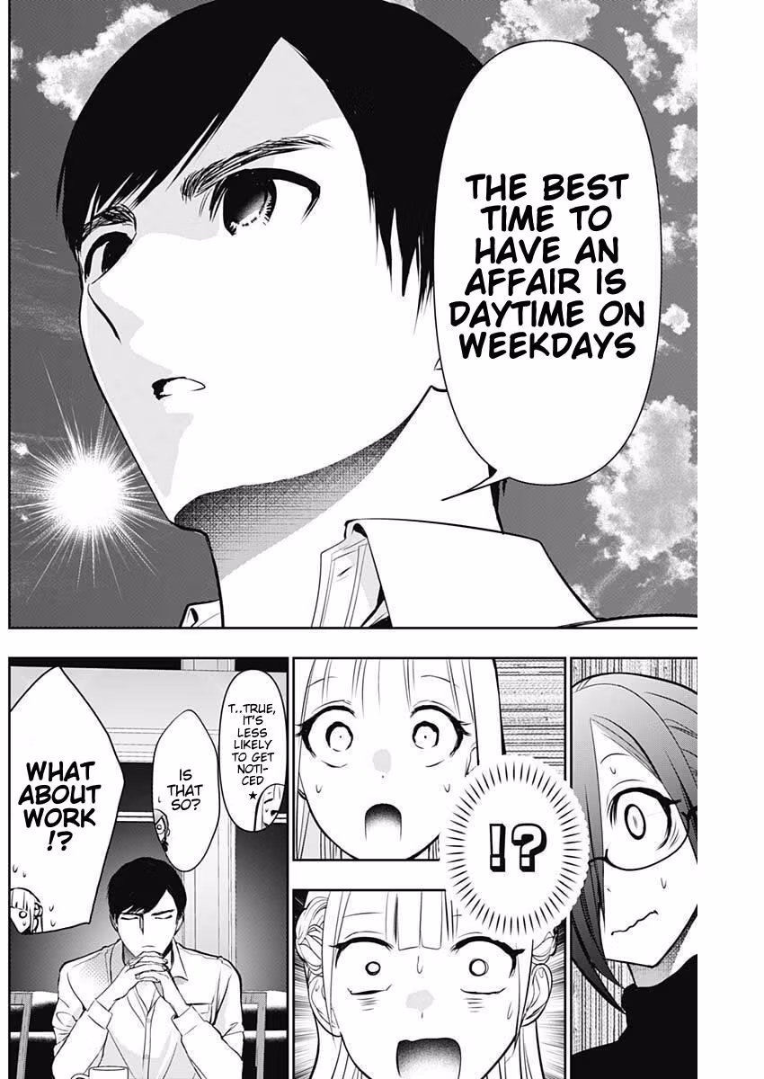 Read Batsu-Hare Manga Online