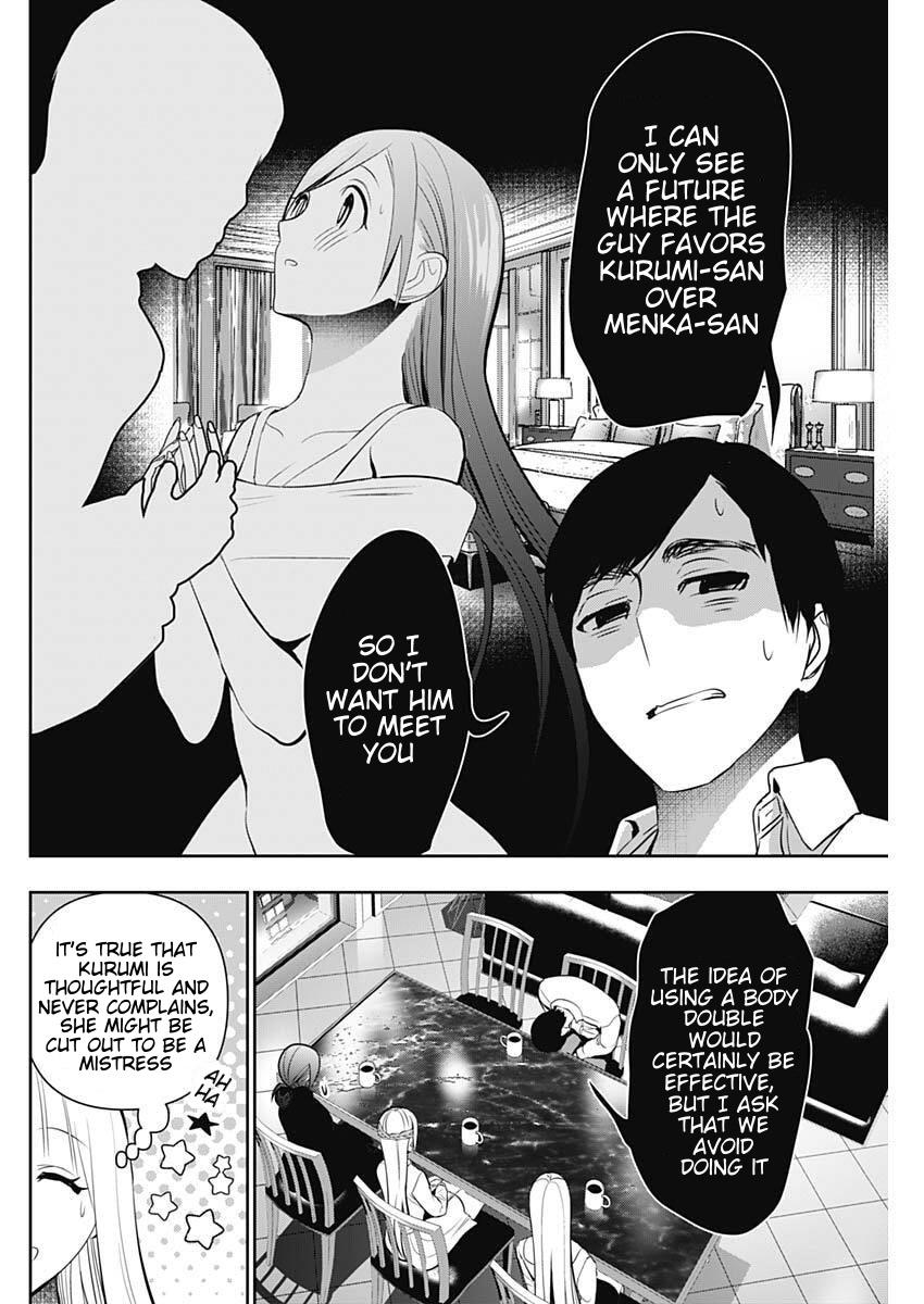 Read Batsu-Hare Manga Online