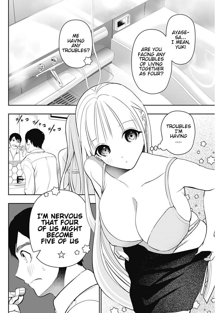 Read Batsu-Hare Manga Online