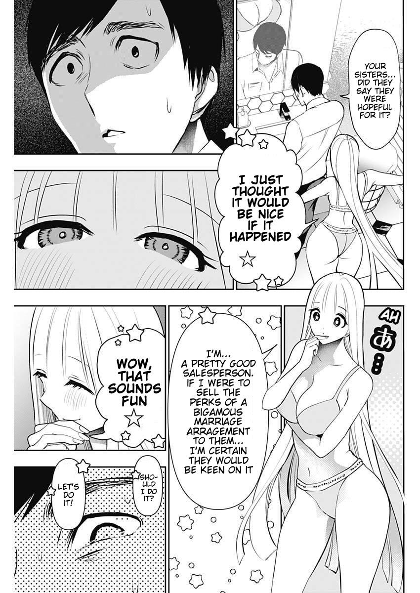 Read Batsu-Hare Manga Online