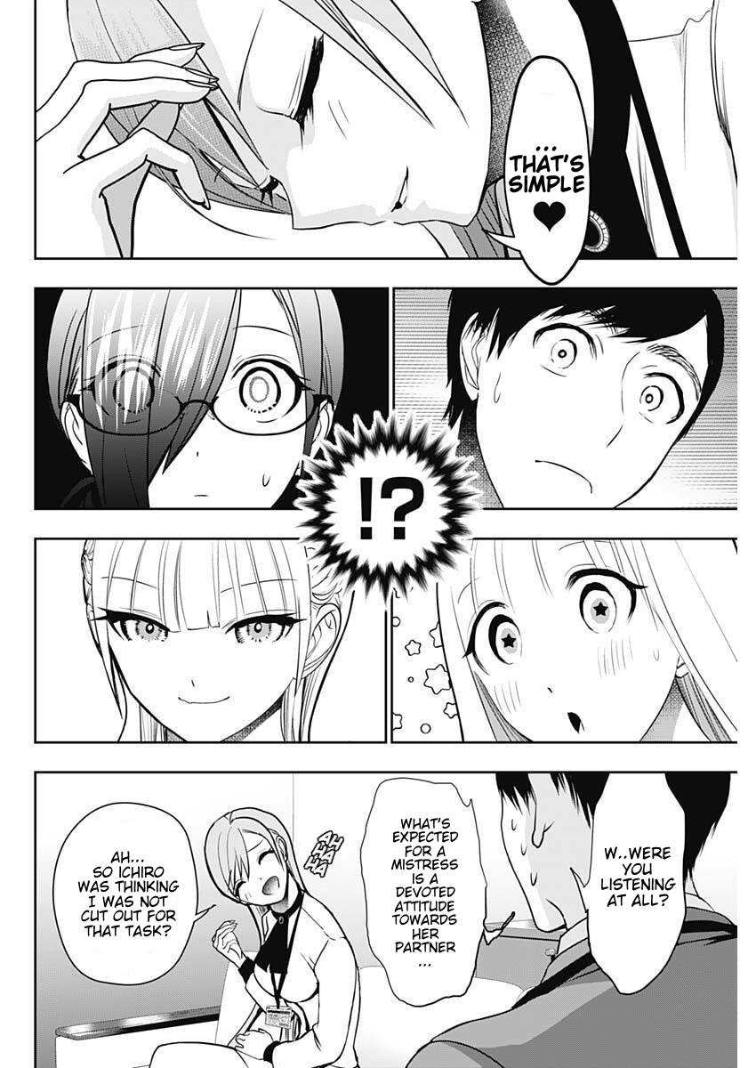 Read Batsu-Hare Manga Online